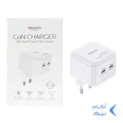 شارژر دیواری PD و فست دو پورت 35 وات Yesido مدل YC38 - سفید (گارانتی 18 ماه تعویض نیکان همراه) مجهز به فناوری GAN
