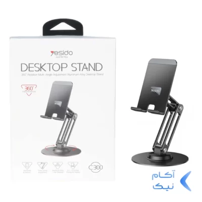 هولدر گوشی موبایل و تبلت رومیزی Yesido مدل C300 - مشکی (گارانتی 18 ماه تعویض نیکان همراه)