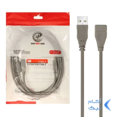 کابل افزایش طول 3 متری - XP Product USB 2.0 - طوسی - RYL