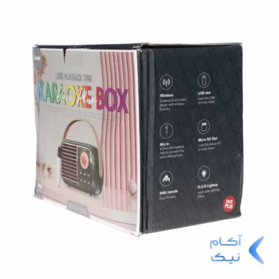 اسپیکر بی سیم Brodu مدل BTS-1956 - قرمز (پک ضعیف)