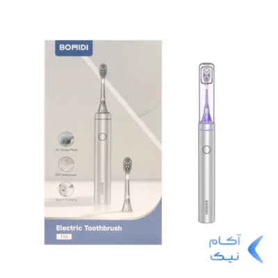 مسواک شارژی Bomidi مدل TX6 - نقره ای (گارانتی یکساله شرکتی)