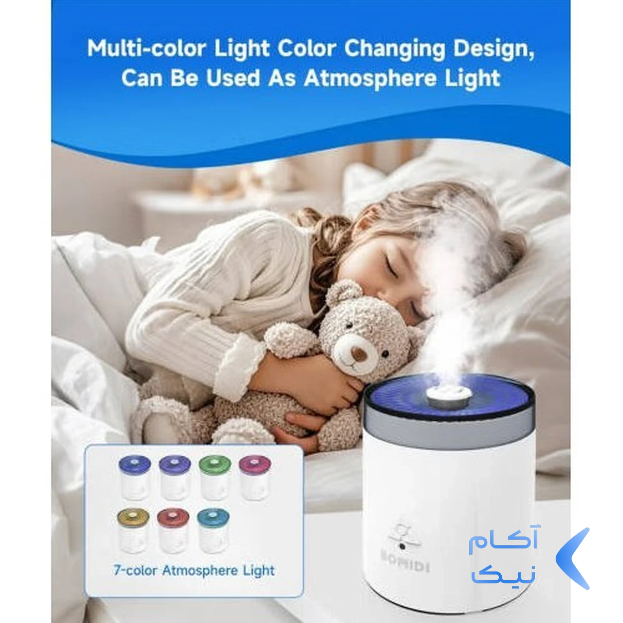 1622574_3AI47c200-1.webp رطوبت ساز Bomidi مدل UH06 - سفید (گارانتی یکساله شرکتی) (پک ضعیف)