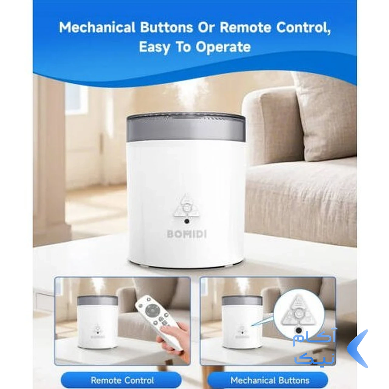 1622574_4AI325a2e-1.webp رطوبت ساز Bomidi مدل UH06 - سفید (گارانتی یکساله شرکتی) (پک ضعیف)