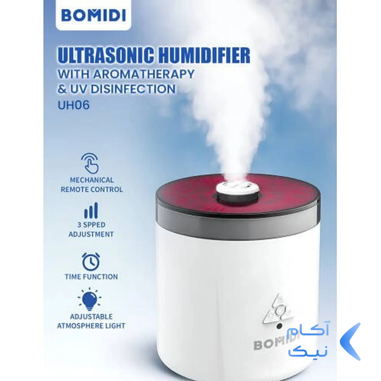 1622574_8AI73b163-1.webp رطوبت ساز Bomidi مدل UH06 - سفید (گارانتی یکساله شرکتی) (پک ضعیف)