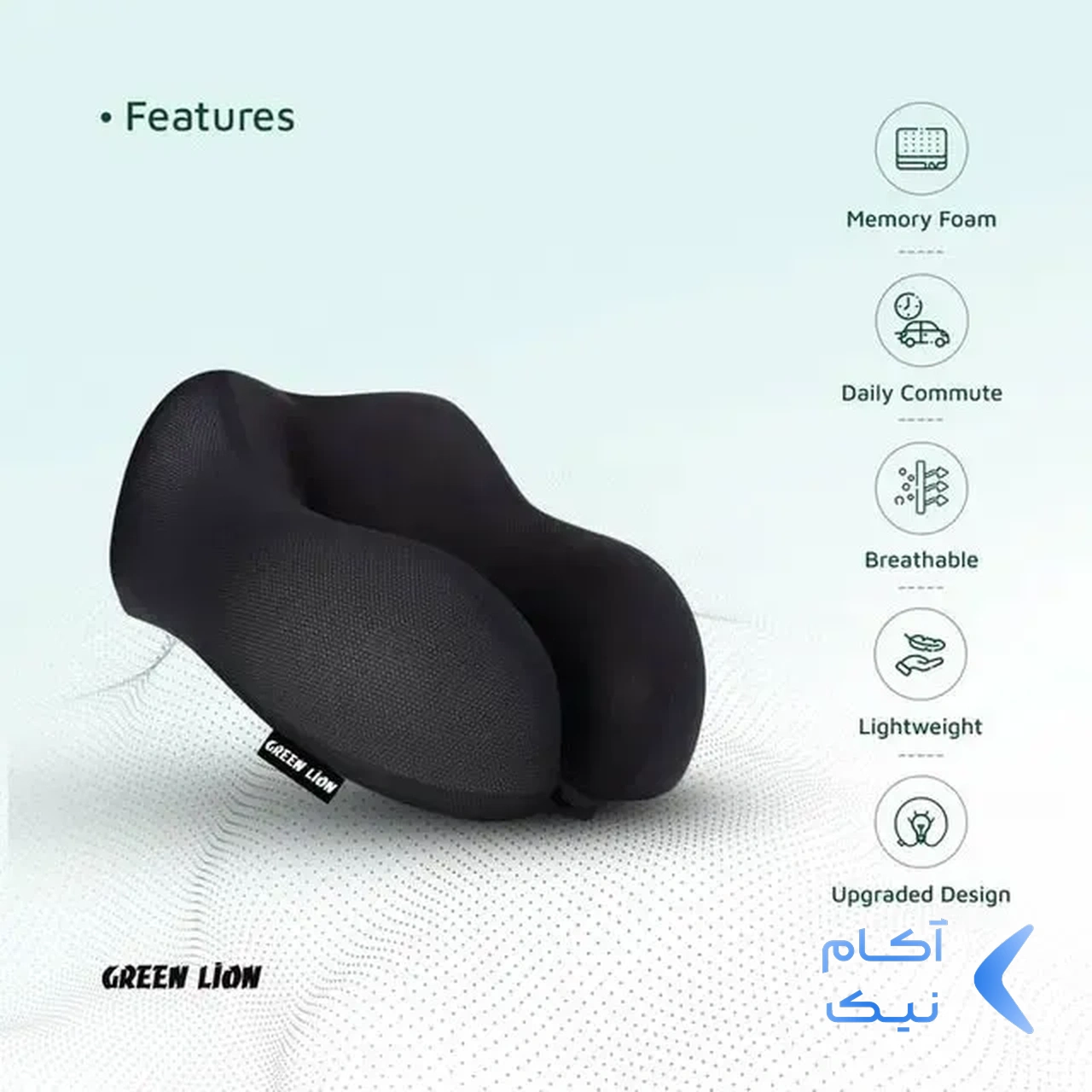 1622592_2AI2f3eec-1.webp بالشت گردنی Green Lion مدل GNMEFMNECKBK - مشکی (گارانتی 24 ماهه ایویز)