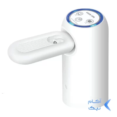 پمپ آب شارژی همراه Green Lion مدل GNAUWATPMWH - سفید (گارانتی 24 ماهه ایویز)