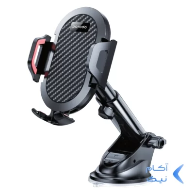 هولدر گوشی موبایل پایه دار Porodo مدل PD-ASUCRM-BK - مشکی