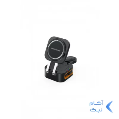 شارژر وایرلس سه کاره Porodo مدل POCKET-SIZED PD-FWCH061-BK - مشکی (گارانتی 24 ماهه ایویز)