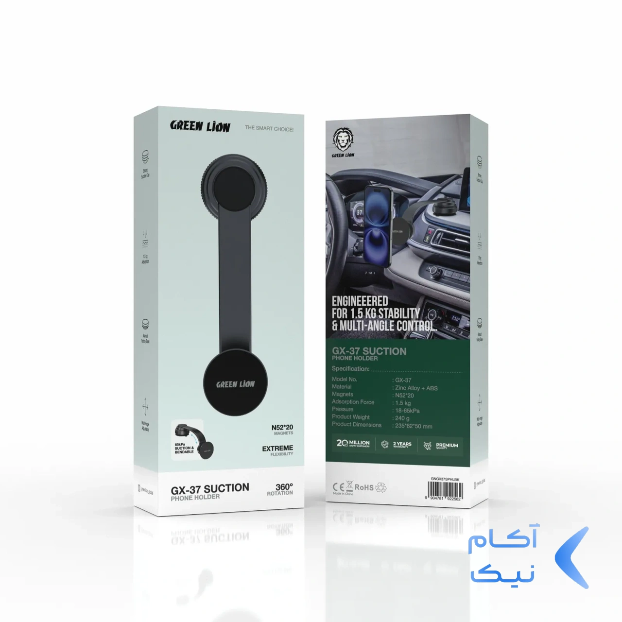 1623516_2AI96705b-1.webp هولدر گوشی موبایل وکیومی Green Lion مدل GX-37 GNGX37SPHLBK - مشکی