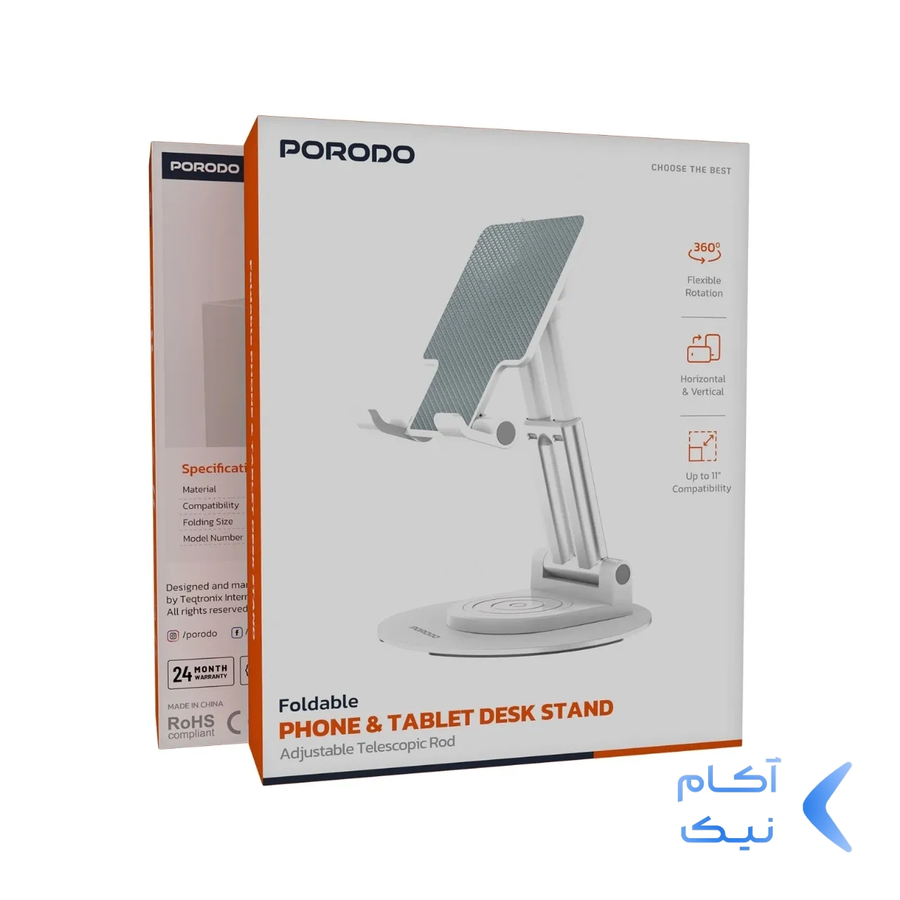1624002_3AI419446-1.webp هولدر رومیزی موبایل و تبلت Porodo مدل PDCCT22WH - سفید