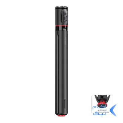 سه پایه و مونوپاد Green Lion مدل AUTO POP TRIPOD GNAPPTDSBK - مشکی (گارانتی 24 ماهه ایویز)