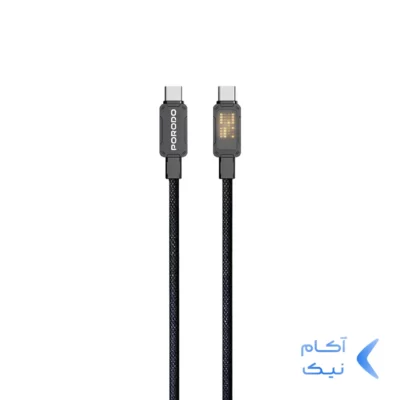 کابل شارژ PD و فست Porodo Type-C To Type-C مدل PD-CBL0032-BK - مشکی (گارانتی 24 ماهه ایویز)
