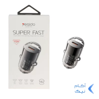 شارژر فندکی PD و فست تک پورت 45 وات Yesido مدل Y67 45W - مشکی (گارانتی 18 ماه تعویض نیکان همراه)