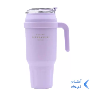 تراول ماگ Sitarayuri مدل ZF-008 ظرفیت 1.48 لیتر - یاسی