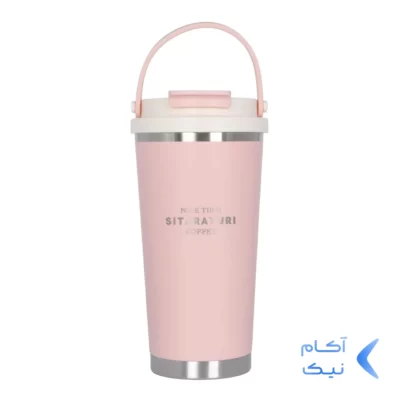 تراول ماگ Sitarayuri مدل ZF-046 ظرفیت 560 میلی لیتر - صورتی