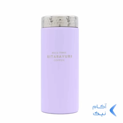 تراول ماگ Sitarayuri مدل ZF-031 ظرفیت 420 میلی لیتر - یاسی