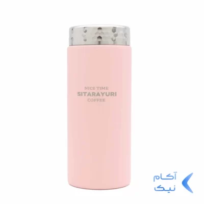 تراول ماگ Sitarayuri مدل ZF-031 ظرفیت 420 میلی لیتر - صورتی