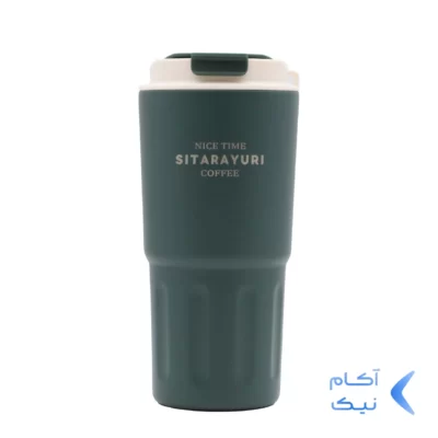 تراول ماگ Sitarayuri مدل ZF-006 ظرفیت 600 میلی لیتر - سبز