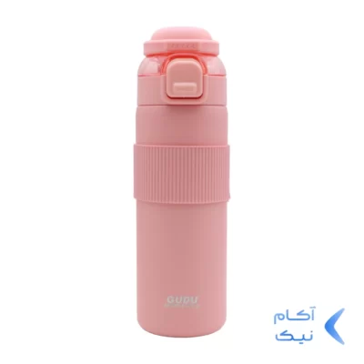 تراول ماگ Gudu مدل H-BW-1378 ظرفیت 700 میلی لیتر - صورتی