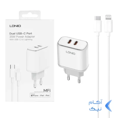 شارژر دیواری فست و PD دو پورت LDNIO مدل A2528M به همراه کابل شارژ Type-C To Lightning - سفید (گارانتی 6 ماهه تعویض نیکان همراه)