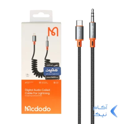 کابل 1.8 متری Mcdodo Lightning TO Aux مدل CA-089 - مشکی