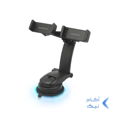 هولدر گوشی موبایل پایه دار Porodo مدل PDNB420THBK - مشکی