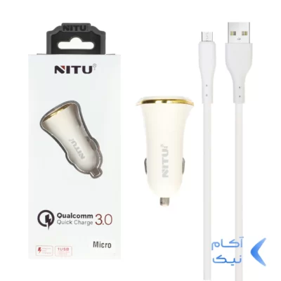 شارژر فندکی فست تک پورت NITU 18W مدلNT-CC802F همراه با کابل اندروید -سفید (گارانتی 18 ماه تعویض نیکان همراه)