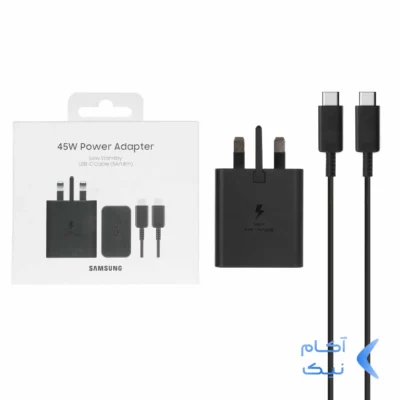 شارژر سه پین + کابل SAMSUNG 45W اصل T4511 ( فست و PD) مشکی - اصل چین (گارانتی 18 ماهه تعویض اچ دی سرویس )