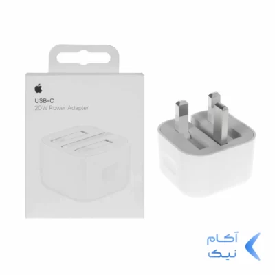 شارژر دیواری اپل 20W - B/A مدل A2344 - سفید - New Pack 2024 - اصل چین (گارانتی 18 ماهه تعویض اچ دی سرویس )