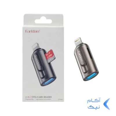 رم ریدر و Earldom Lightning USB3.0 OTG مدل OT103 - خاکستری