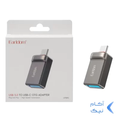 تبدیل Earldom Type-C To USB3.0 OTGمدل OT89C - خاکستری