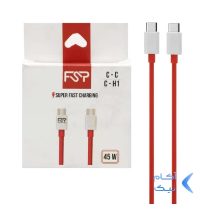 کابل شارژ فست FSP Type-C To Type-C مدل C-H1 45W - قرمز - BSA