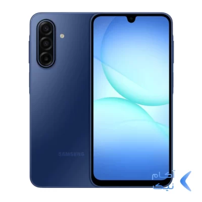 گوشی موبایل Samsung مدل Galaxy A17 (RAM 6) ظرفیت 128GB - آبی (گارانتی دیجی سرویس + بیمه ایران + ویتنام)