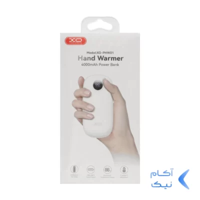گرم کننده دست XO مدل XO-PHW01 - سفید