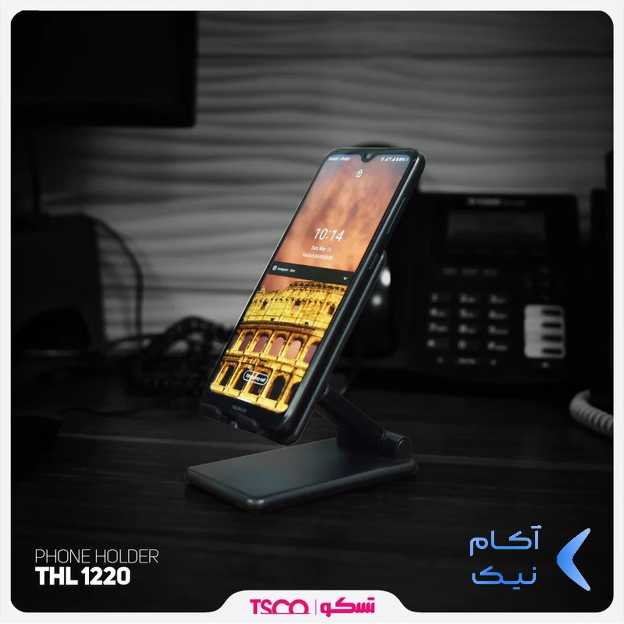 1631702_2AIb618fa-1.webp هولدر گوشی موبایل پایه دار رومیزی Tsco مدل THL 1220 - مشکی