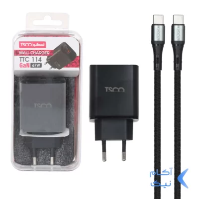 شارژر دیواری PD و فست دو پورت 67 وات Tsco مدل TTC 114 به همراه کابل شارژ Type-C To Type-C - مشکی (گارانتی 12 ماهه TSCO)