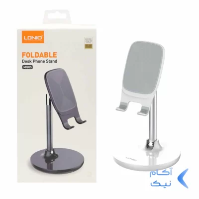 هولدر گوشی موبایل پایه دار LDNIO مدل MG05 - سفید