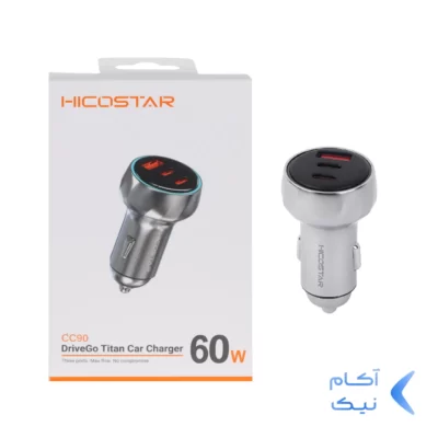 شارژر فندکی فست و PD سه پورت Hicostar مدل CC90 60W - نقره ای