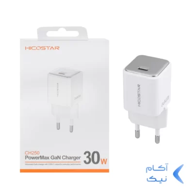 شارژر دیواری PD و فست تک پورت Hicostar مدل CH250 GaN 30W - سفید