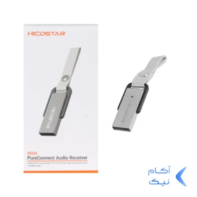 گیرنده بلوتوثی صدا Hicostar مدل R905 - نقره ای