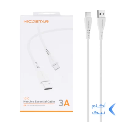 کابل شارژ فست Hicostar Type-C مدل 101C - سفید