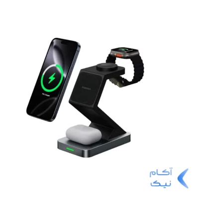 شارژر وایرلس چهار کاره Porodo مدل PDXHX3BK - مشکی (گارانتی 24 ماهه ایویز)