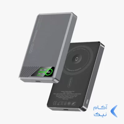 پاوربانک (PD و فست شارژ) Porodo 10000mAh مدل Slimag PDPBFCH095GY 15W - خاکستری (گارانتی 24 ماهه ایویز)
