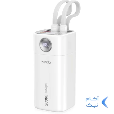 پاوربانک فست شارژ Yesido 20000mAh مدل YP86 22.5W - سفید (گارانتی 18 ماه تعویض نیکان همراه)