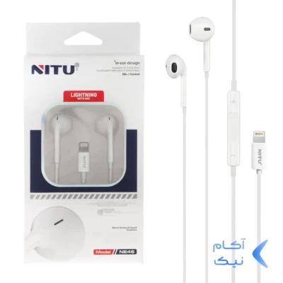 هندزفری باسیم با پورت آیفون Nitu مدل NE46 - سفید (گارانتی 18 ماه تعویض نیکان همراه)