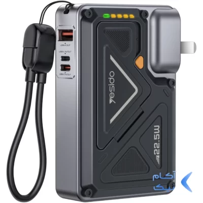 پاوربانک PD و فست شارژ Yesido 10000mAh مدل YP89 20W - خاکستری (گارانتی 18 ماه تعویض نیکان همراه)