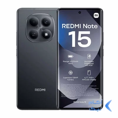 گوشی موبایل Xiaomi مدل (Redmi Note 15 (RAM 8 ظرفیت 256GB - مشکی