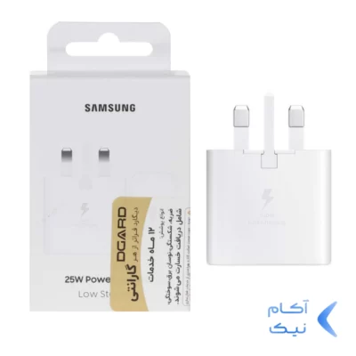 شارژر دیواری فست و PD تک پورت Samsung مدل EP-T2510 25W - سفید - اصلی (شش ماهه DST + بیمه نامه 12 ماهه DGARD) مجهز به فناوری NFC