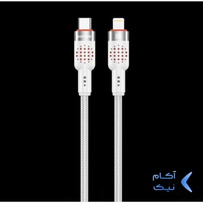 کابل شارژ 1.2 متری PD و فست Porodo Type-C To Lightning مدل PDCBL0010WH 30W - سفید (گارانتی 24 ماهه ایویز)