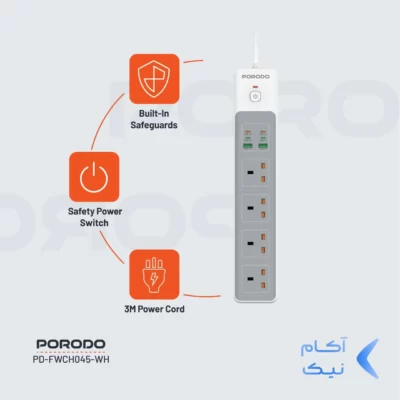 چند راهی برق 4 خانه Porodo مدل PD-FWCH045-WH - سفید (گارانتی 24 ماهه ایویز)